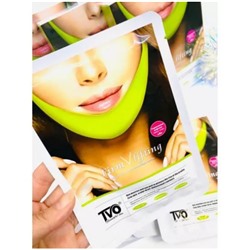 Лифтинг-маска против второго подбородка Firm V Lifting 1 штКосметика уходовая для лица и тела от ведущих мировых производителей по оптовым ценам в интернет магазине ooptom.ru.