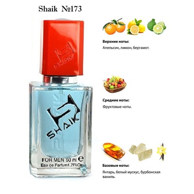 Shaik 173 SOSPIRO ERBA PURA UNISEX 50 ml