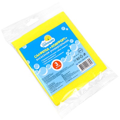 Салфетка "Чисто Солнышко. Комфорт" 30х25см, вискоза, универсальная, 3 штуки в упаковке (Россия)