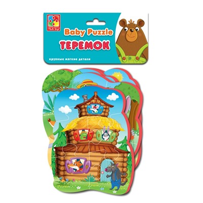 Мягкие пазлы Baby puzzle Сказки «Теремок» NEW