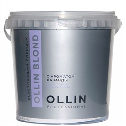 OLLIN BLOND Осветляющий порошок с ароматом лаванды 500г/ Blond Powder Aroma Lavande