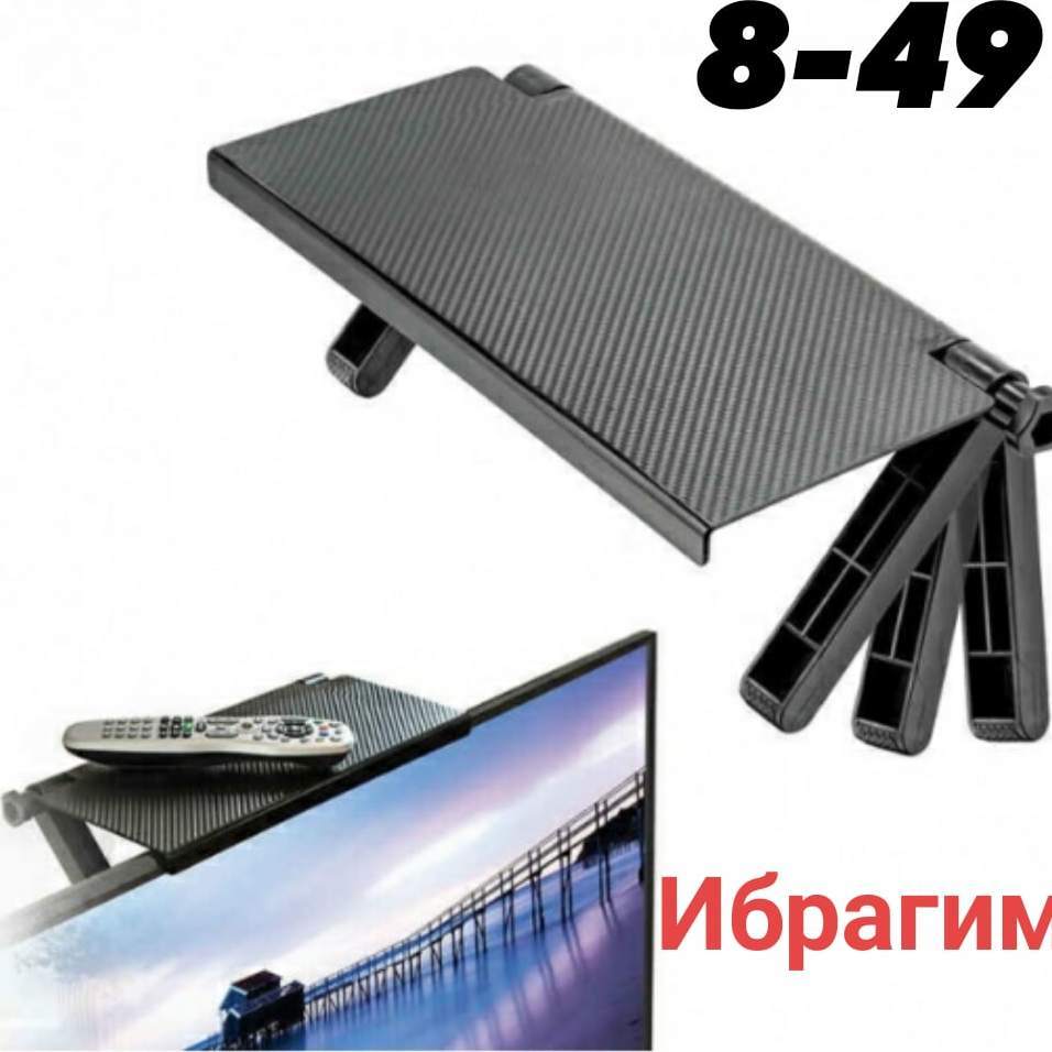 Регулируемая полка для телевизора Screen Caddy Top Shelf