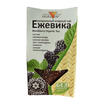 Чайный напиток "Ежевика" 50гр