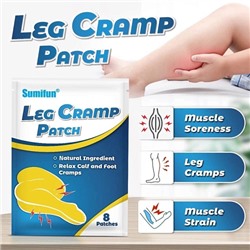 Пластырь от боли в мышцах и суставах, 8шт Leg Cramp patch