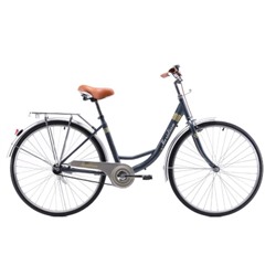 Велосипед городской MERIDIAN CITY 26" одна скорость, ножной тормоз цвет: серебристый