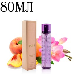 Мини-парфюм 80мл Hugo Boss The Scent For Her