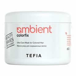 TEFIA  Ambient Маска-уход для окрашенных волос / Colorfix Ultra Care Mask for Colored Hair, 500 мл