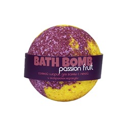Бурлящий шарик для ванны Passion fruit (маракуйя, с пеной), 100-120 г