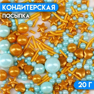 Кондитерская посыпка «Лазурные берега», 20 г