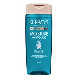 KeraSys Ампульный шампунь для волос интенсивное увлажнение / Advanced Moisture Ampoule Shampoo, 400 мл