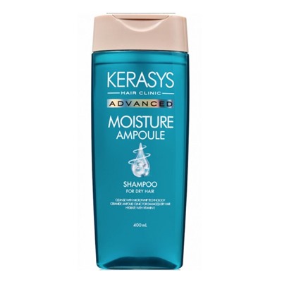 KeraSys Ампульный шампунь для волос интенсивное увлажнение / Advanced Moisture Ampoule Shampoo, 400 мл
