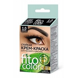 FITOкосметик Стойкая крем-краска ЧЁРНЫЙ для бровей и ресниц (2прим)2х2мл, Fitocolor