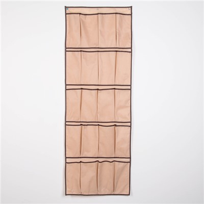 Органайзер подвесной, 20-ти секционный, 45×128 см, цвет бежевый
