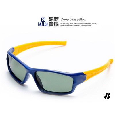 Солнцезащитные детские очки Z801