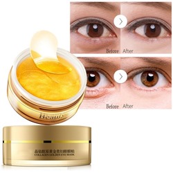 Патчи для глаз Gold Extract Hydra Noble Lady Eye MaskКосметика уходовая для лица и тела от ведущих мировых производителей по оптовым ценам в интернет магазине ooptom.ru.