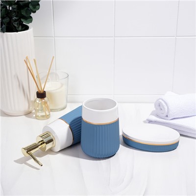 Набор аксессуаров для ванной комнаты SAVANNA Grace, 3 предмета (дозатор для мыла 290 мл, стакан, мыльница), цвет голубой