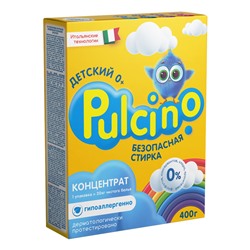 Pulcino Стиральный порошок для детского 0+ 400г