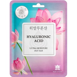 Mi-Ri-Ne Маска тканевая  УЛЬТРАУВЛАЖНЯЮЩАЯ  HYALURONIC ACID  23г (Ю.Корея)