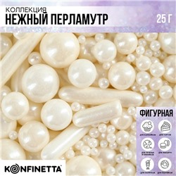 Посыпка кондитерская пасха: белая, 25 г.