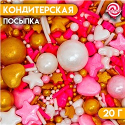 Кондитерская посыпка «Сказочные приключения», 20 г