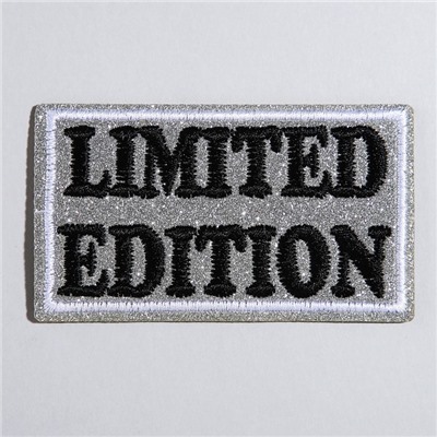 Термоаппликация "Limited", 7 х 3,9  см