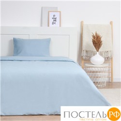 Комплект постельного белья 1,5сп LoveLife Celestial blue 143*215см,150*220см 50*70см-1шт,100%хлопок,сатин,125г/м²