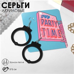 Серьги акрил «Наручники», цвет чёрный в серебре