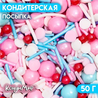 Кондитерская посыпка «Нежная сладость», 50 г