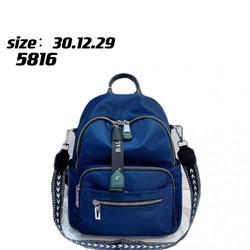 Рюкзак женский MIRONPAN 5816 темно-синий