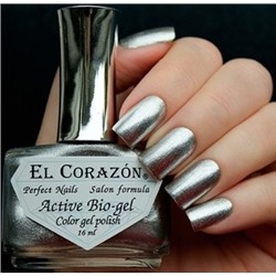 El Corazon 423/ 901 active Bio-gel  French серебристый