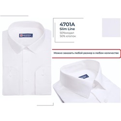 4701A* Brostem Рубашка мужская полуприталенная модал