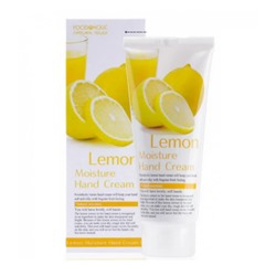 Увлажняющий крем для рук с экстрактом лимона 3W CLINIC, 100 ML