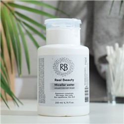 Мицеллярная вода для снятия макияжа Real Beauty, с помпой для ватных дисков, 200 мл