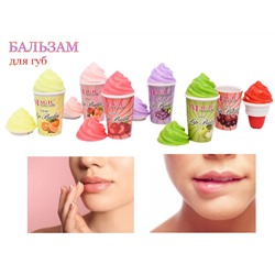 Бальзам для губ Magic Your Life Lip Balm (в ассортименте)