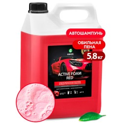 Активная пена «Active Foam Red» 5,8кг