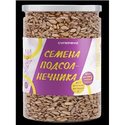 Суперфуд "Намажь_орех" Семена подсолнечника 670 гр.