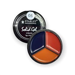 Твёрдый гель лак Starlet Solid Gel 3 color Starlet Professional 5мл №05