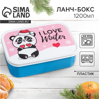 Новый год. Ланч - бокс I love winter, Панда 1,2 л