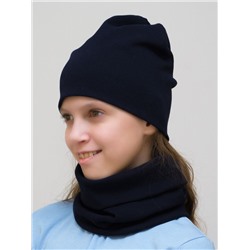 Комплект для девочки шапка+снуд (Цвет темно-синий), размер 54-56,  хлопок 95%