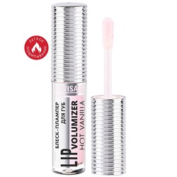 Блеск-плампер для губ LUXVISAGE LIP volumizer hot vanilla, тон 302, Milky Pink