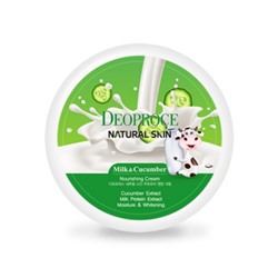 Deoproce Увлажняющий крем для лица с экстрактом огурца / Milk & Cucumber Nourishing Cream, 100 мл