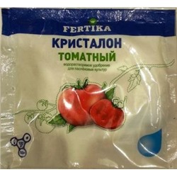 Фертика Кристалон Томатный