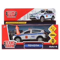 Технопарк. Модель "Toyota Rav4. Полиция"  арт.RAV4-P-SL 12см, св-зв, откр дв, багаж.
