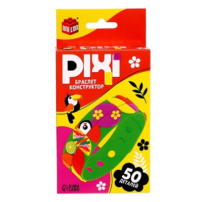 Браслет конструктор «Pixi. Тукан», 50 деталей