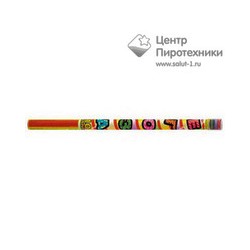 Егоза-10  (0,6"х10) (Р5320)Русский фейерверк