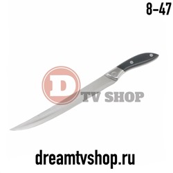 Кухонный универсальный нож " 666 C04, код 127102