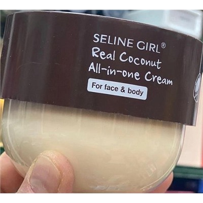 Крем для лица и тела SELINE GIRL Real Coconut 300 мл