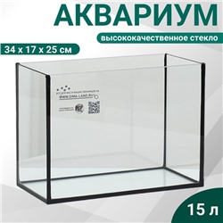 Аквариум "Прямоугольный" без крышки, 15 литров, 34 x 17 x 25 см