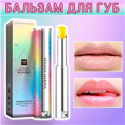 Увлажняющий защитный бальзам для губ с легким оттенком SENANA STARRY SKY DISCOLORATION LIP BALM