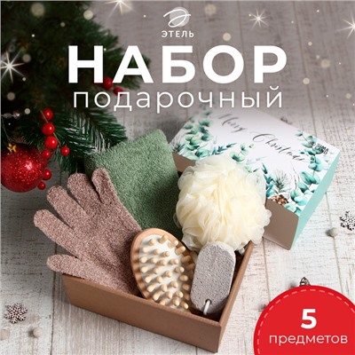 Новый год. Подарочный набор Этель Christmas greens полотенце 30х60см и аксс (5 предм.)